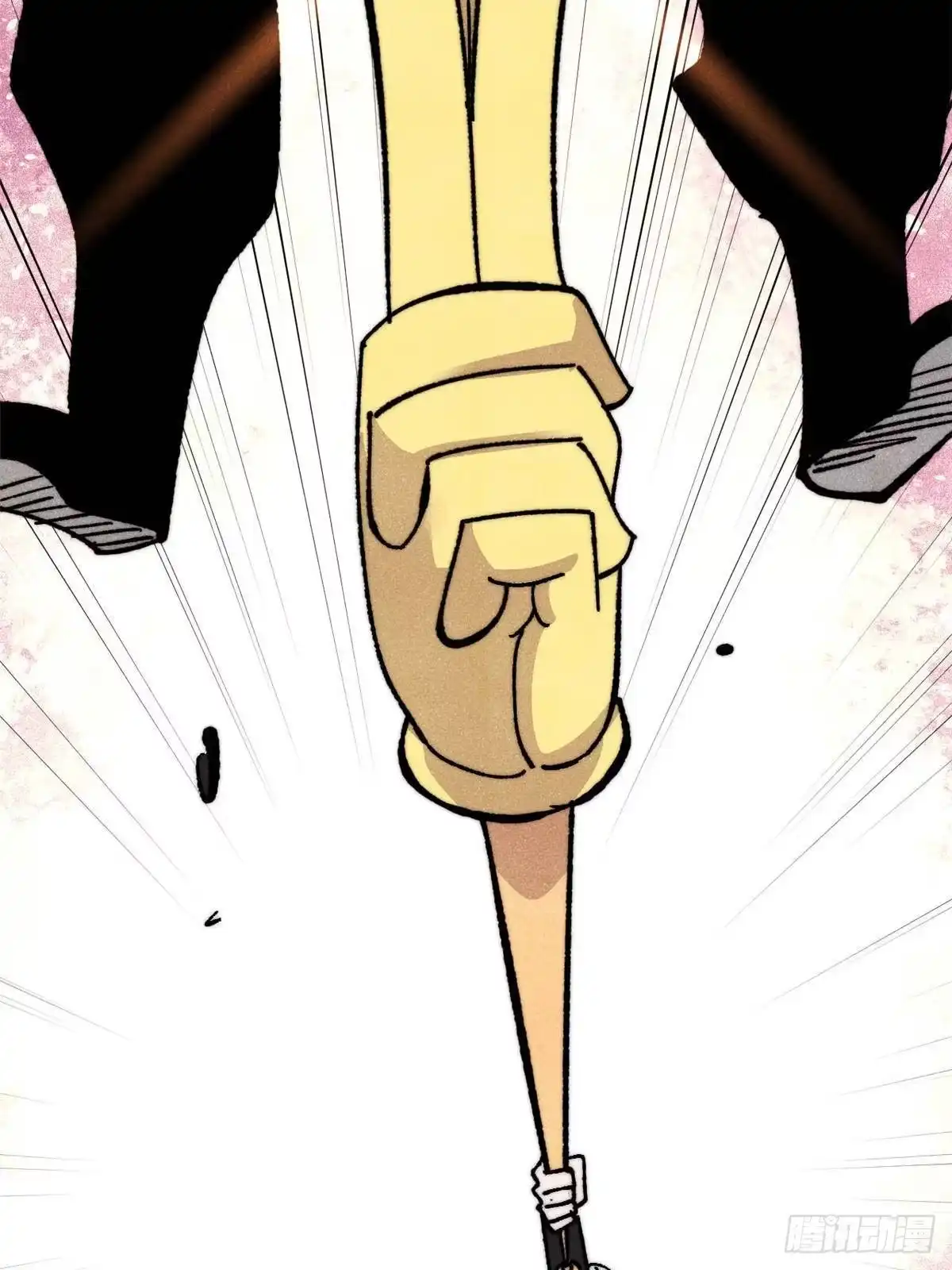 《万古最强宗》512 你们是谁 第48页