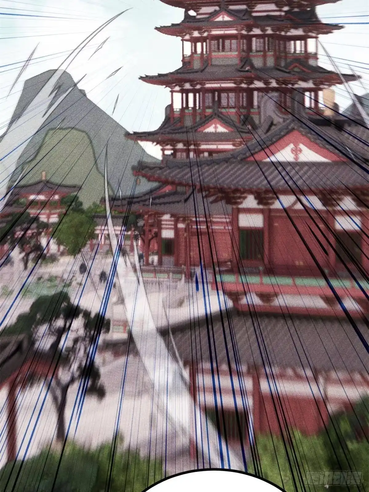 《万古最强宗》514 终究不能一直摸鱼 第38页