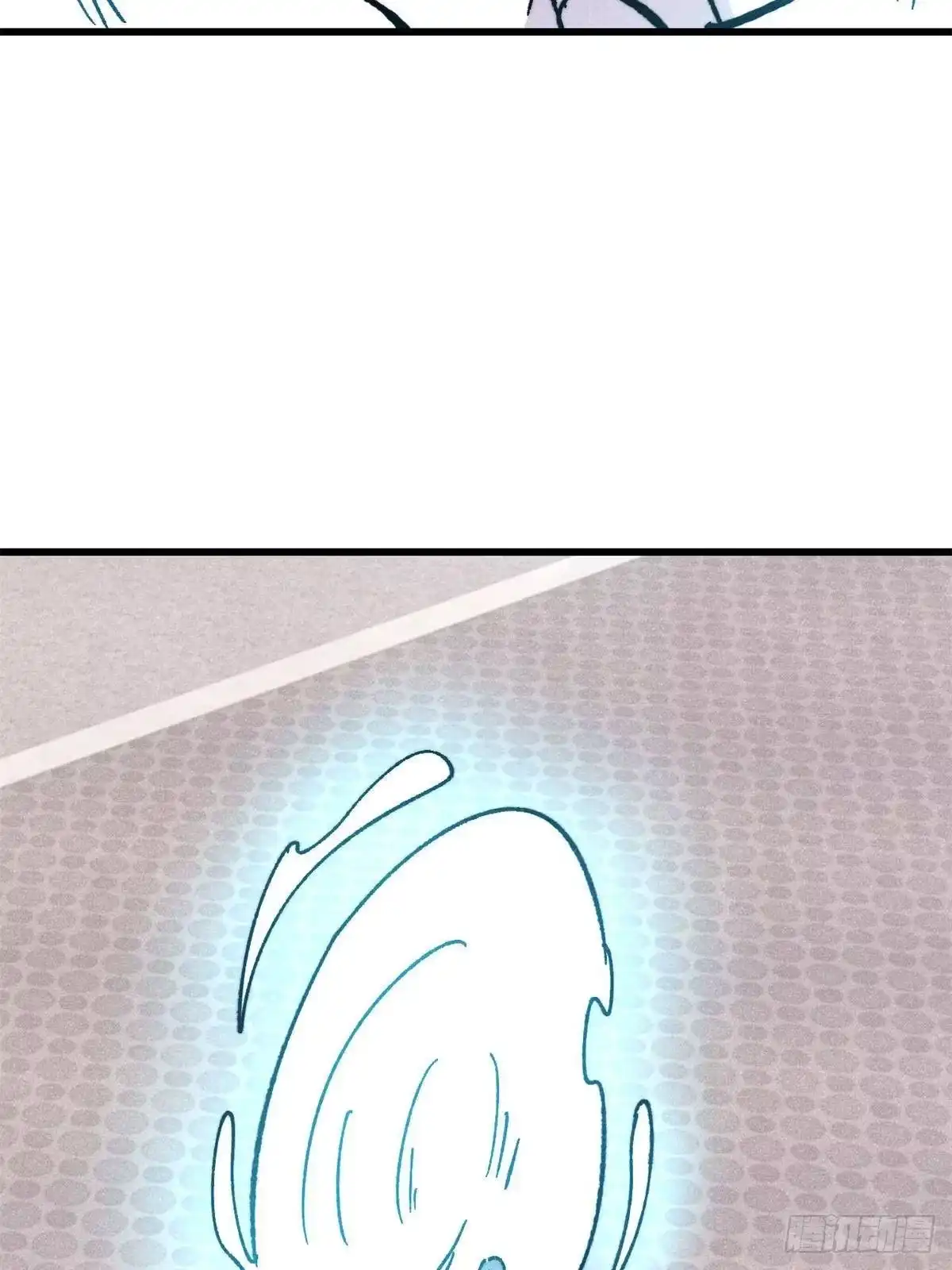 《万古最强宗》514 终究不能一直摸鱼 第25页