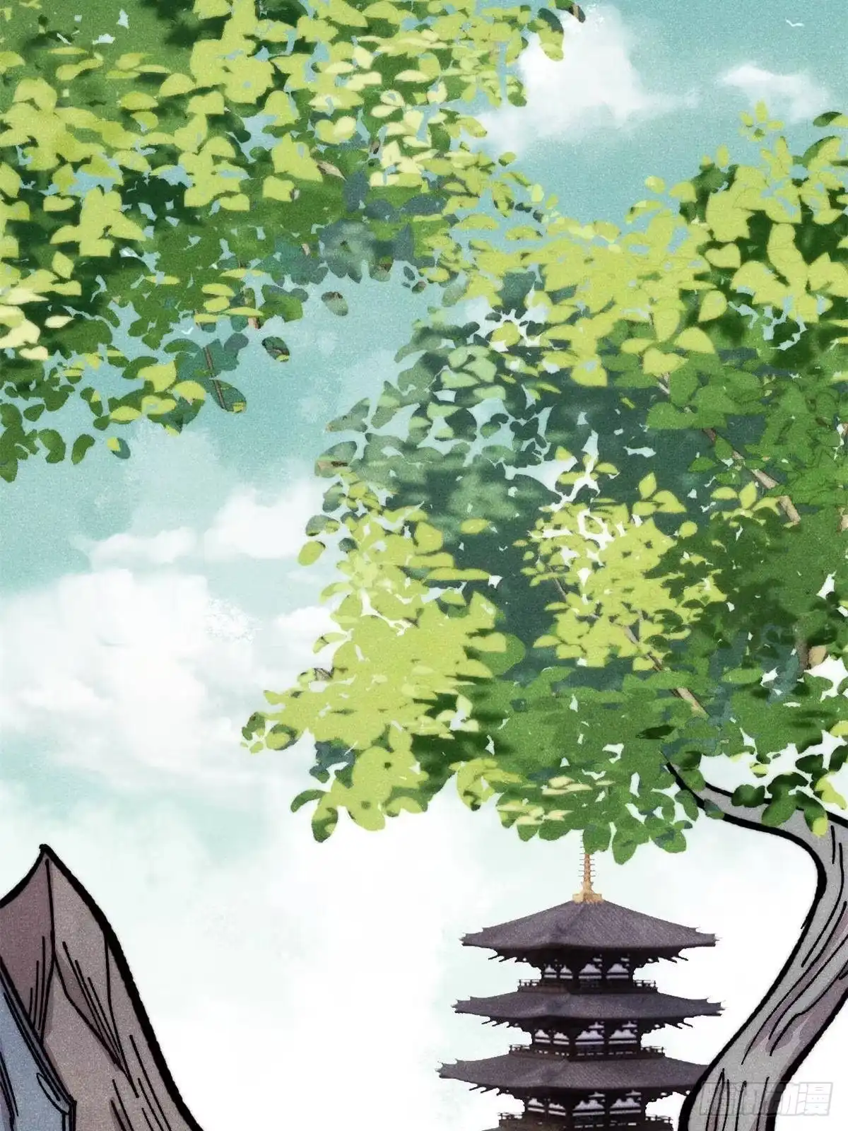 《万古最强宗》528 祸水东引 第66页