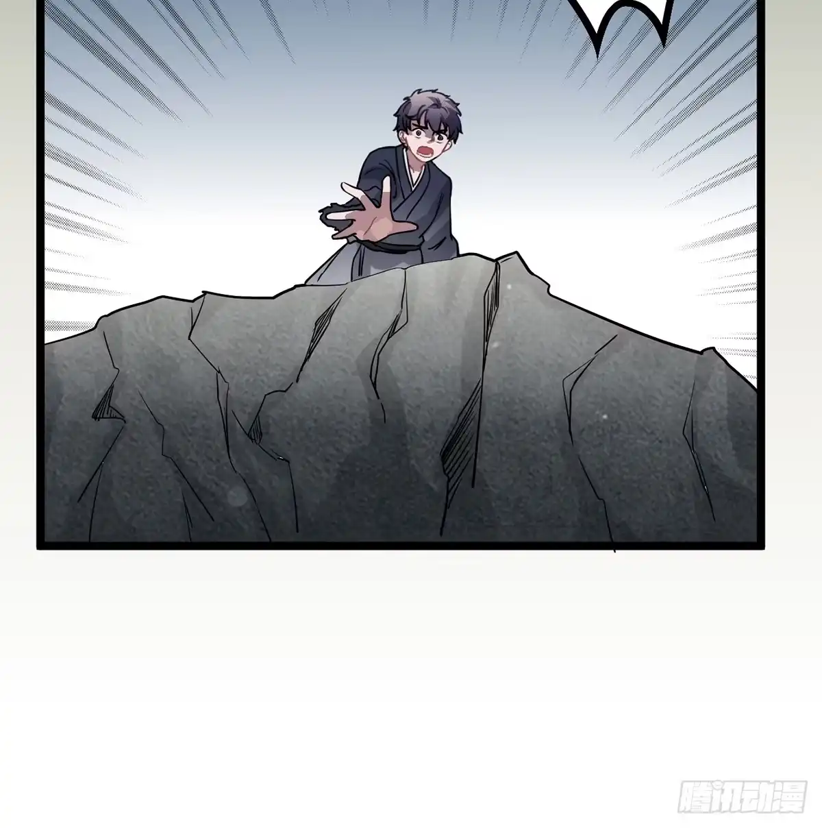 《王爷府的直男小娇妃》09.你为什么要这样做？ 第63页