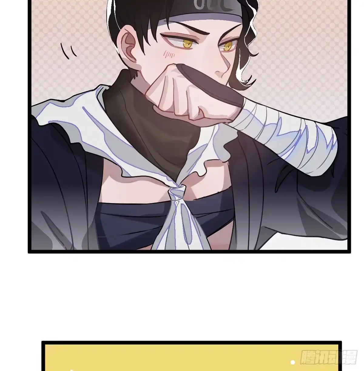 《王爷府的直男小娇妃》09.你为什么要这样做？ 第23页