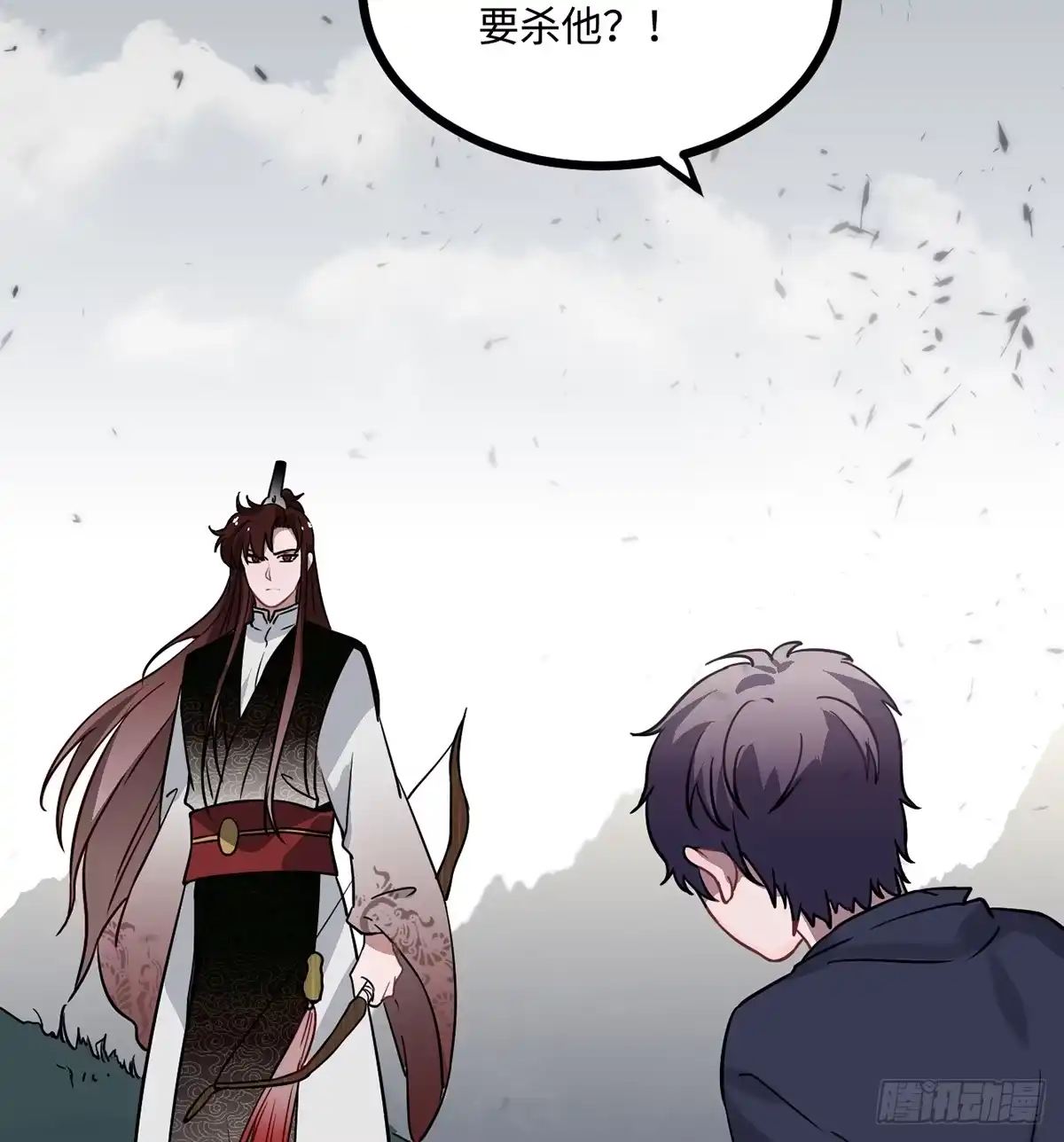 《王爷府的直男小娇妃》09.你为什么要这样做？ 第71页