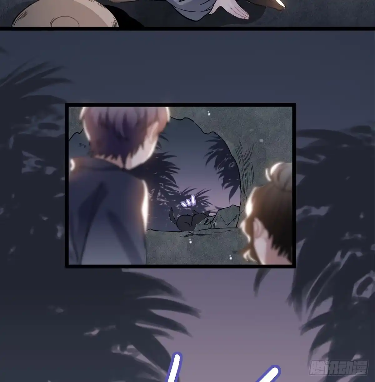 《王爷府的直男小娇妃》09.你为什么要这样做？ 第26页