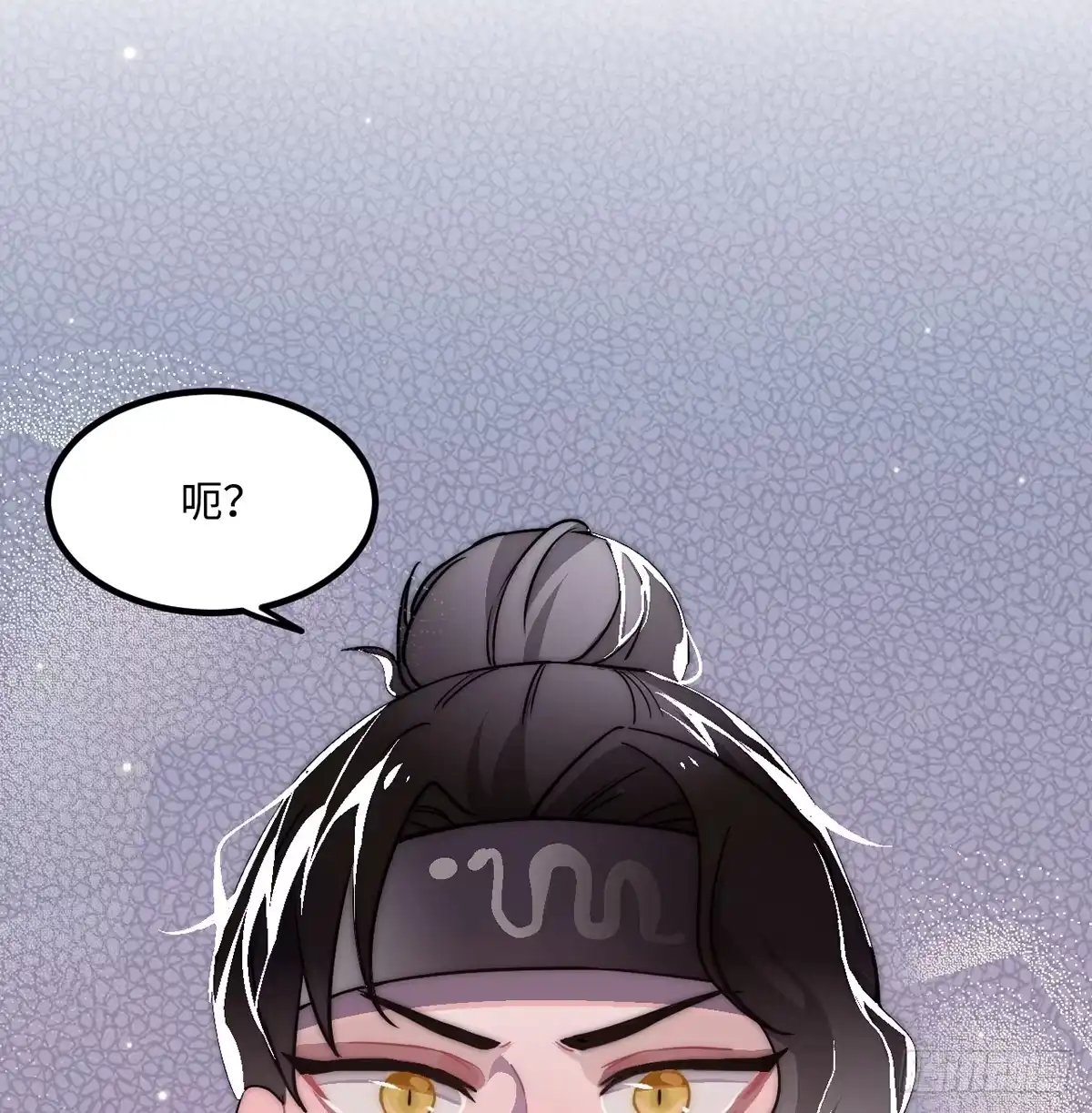 《王爷府的直男小娇妃》09.你为什么要这样做？ 第18页