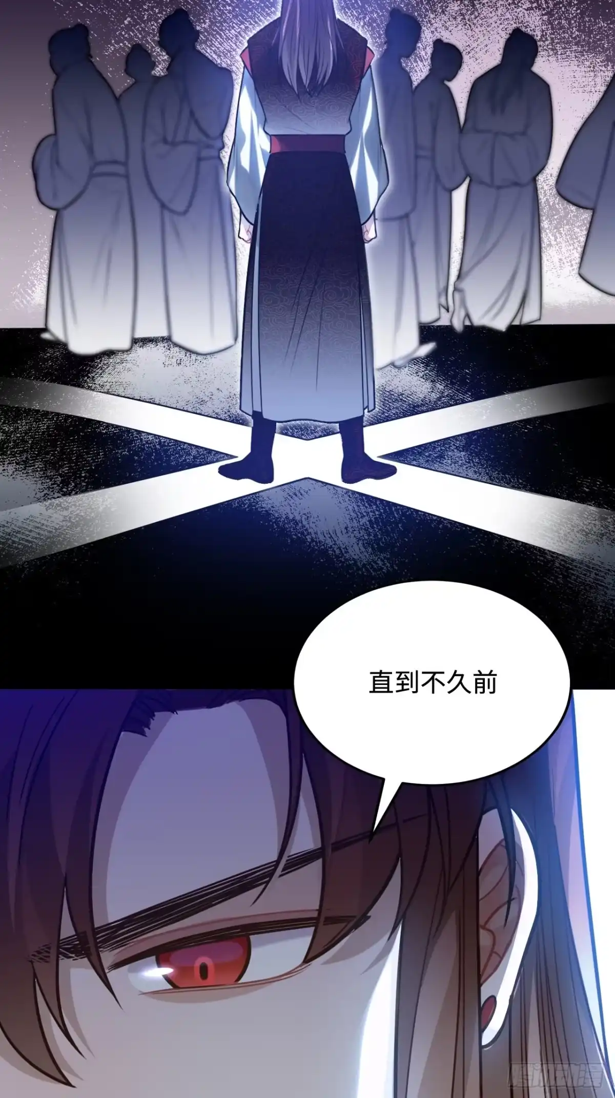 《王爷府的直男小娇妃》99.按捺不住 第19页