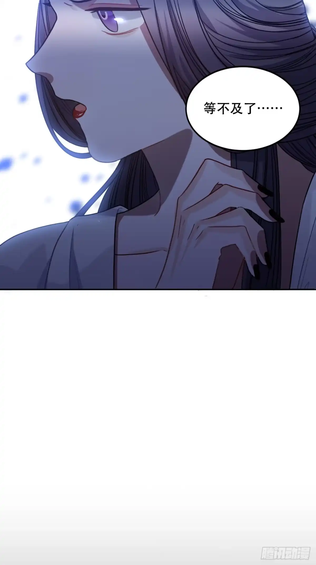 《王爷府的直男小娇妃》100.名单 第26页