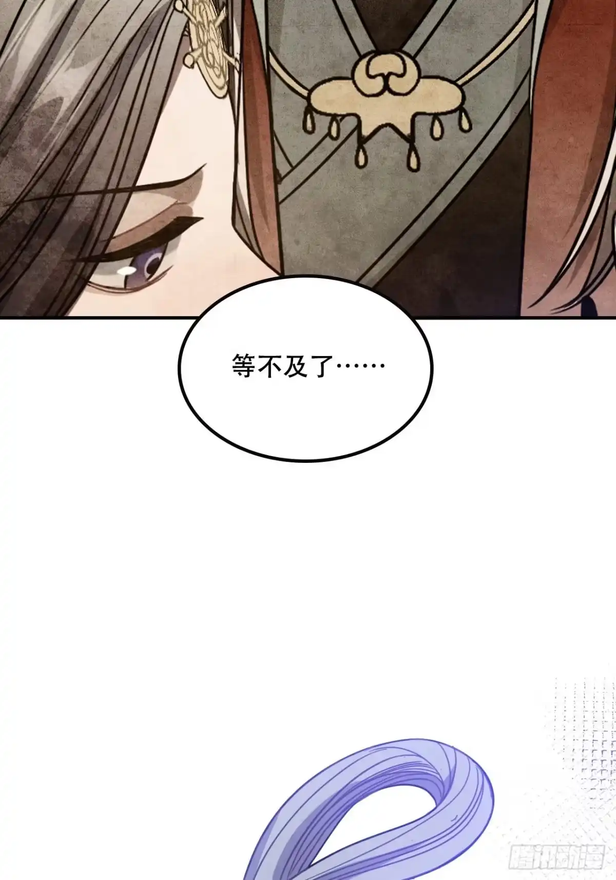 《王爷府的直男小娇妃》100.名单 第51页