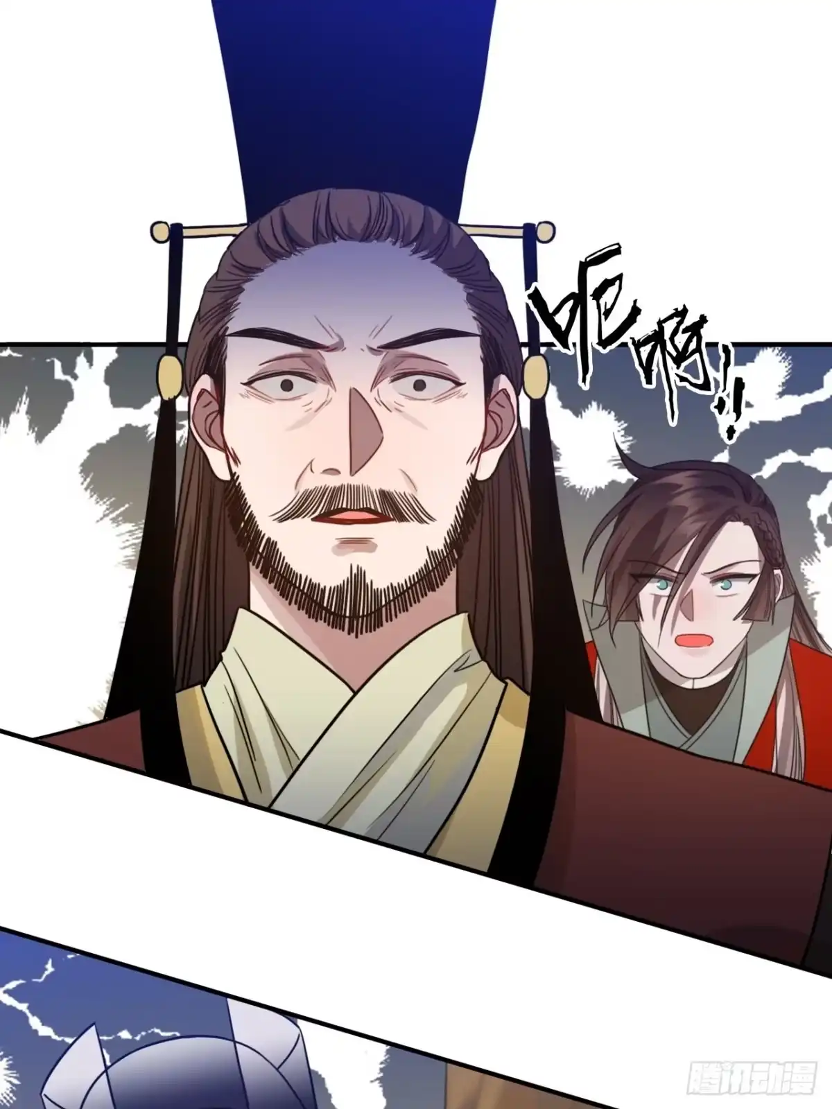 《王爷府的直男小娇妃》101.苦肉计 第25页