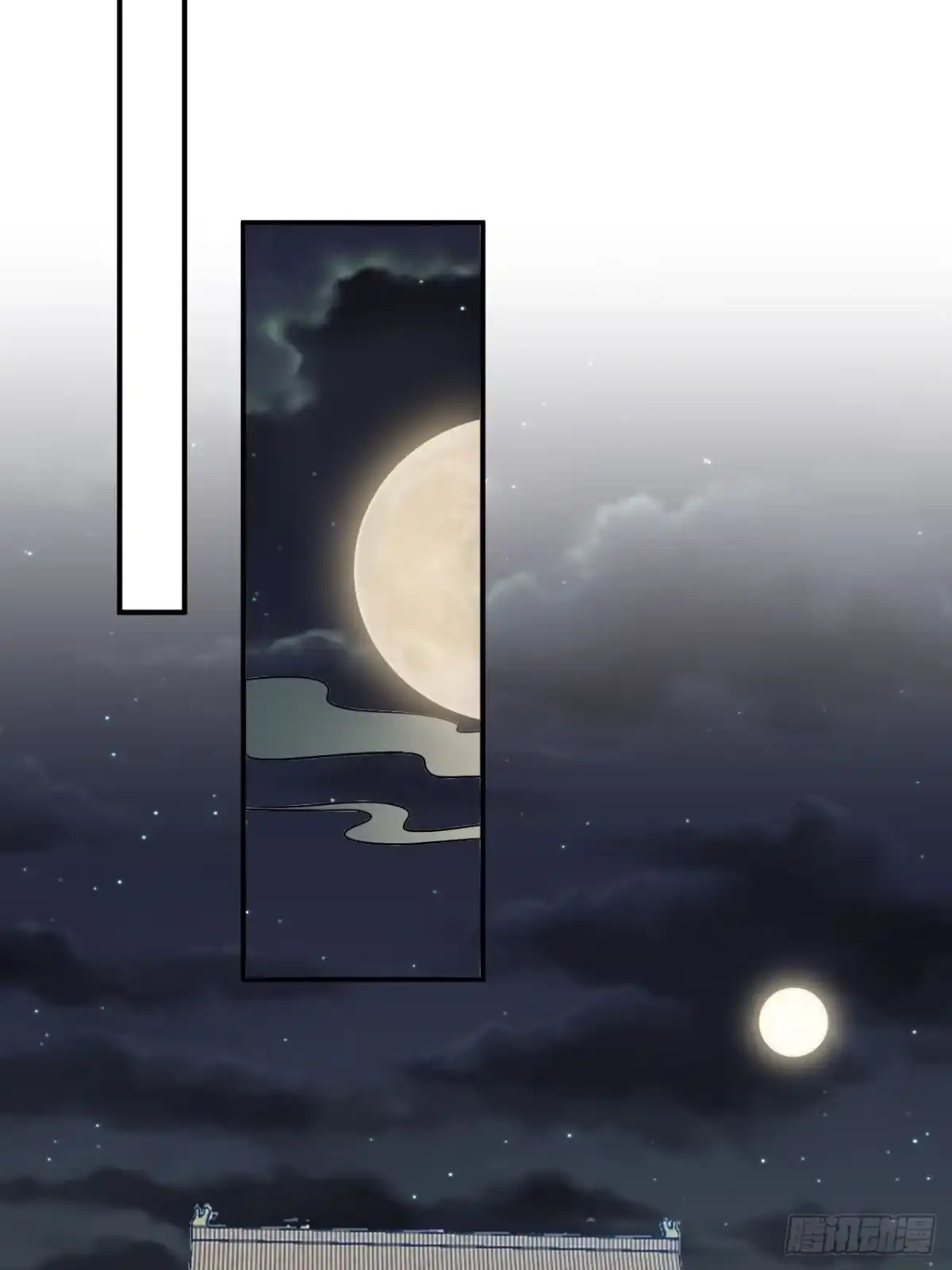 《王爷府的直男小娇妃》102.夜半探秘 第23页