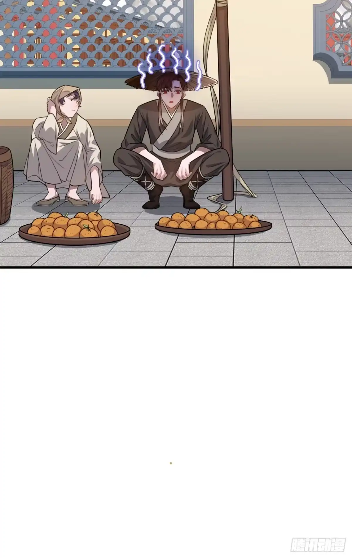 《王爷府的直男小娇妃》102.夜半探秘 第51页