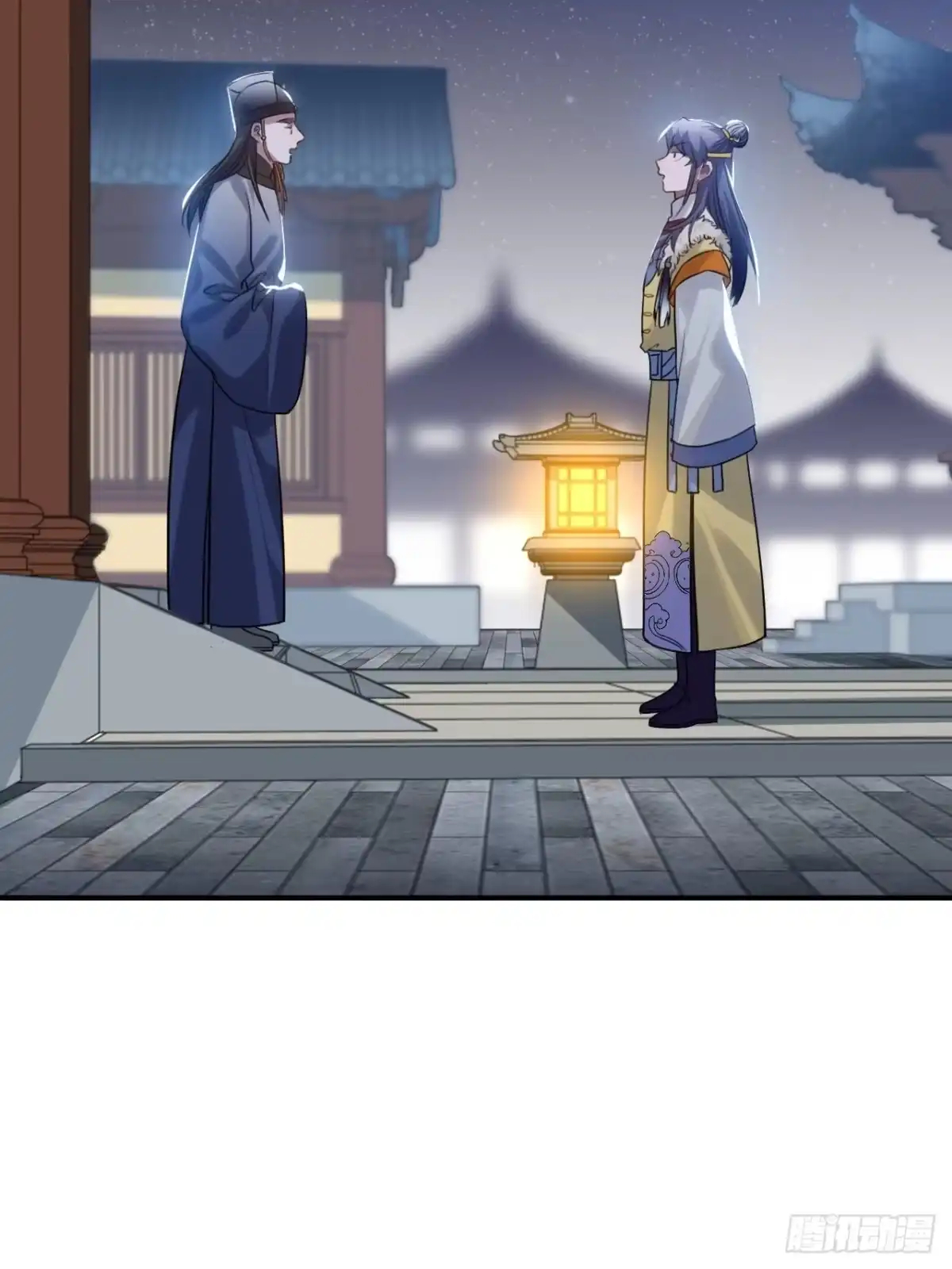 《王爷府的直男小娇妃》102.夜半探秘 第30页
