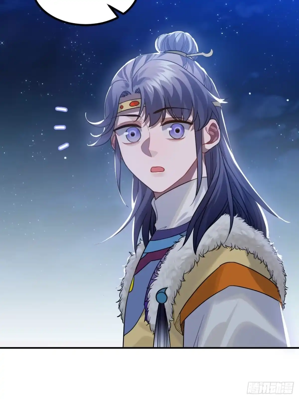 《王爷府的直男小娇妃》102.夜半探秘 第25页