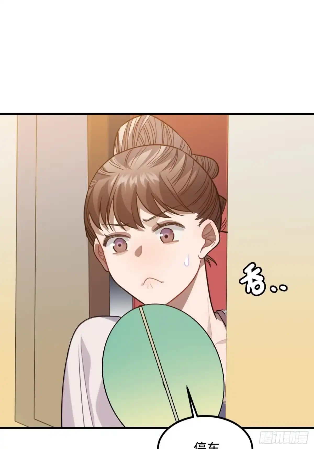 《王爷府的直男小娇妃》103.截获情信 第41页