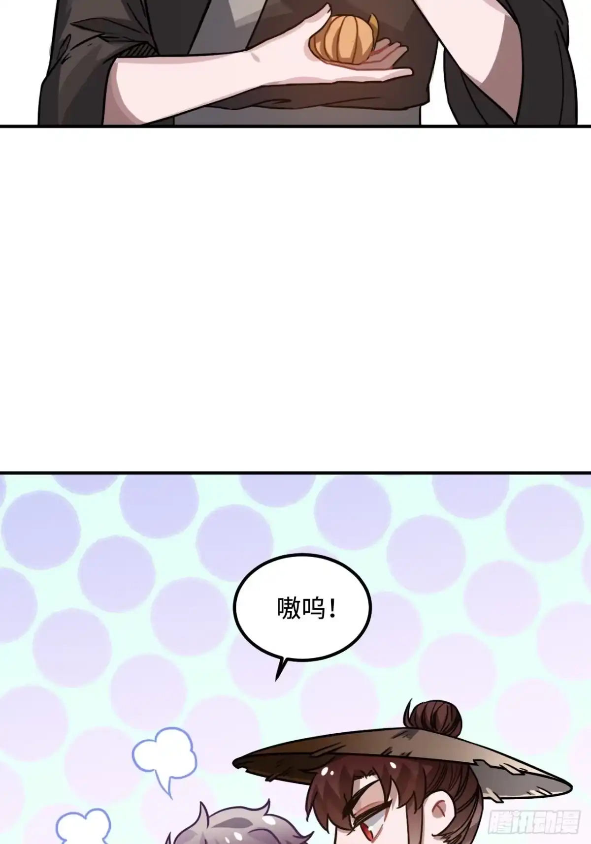 《王爷府的直男小娇妃》103.截获情信 第18页