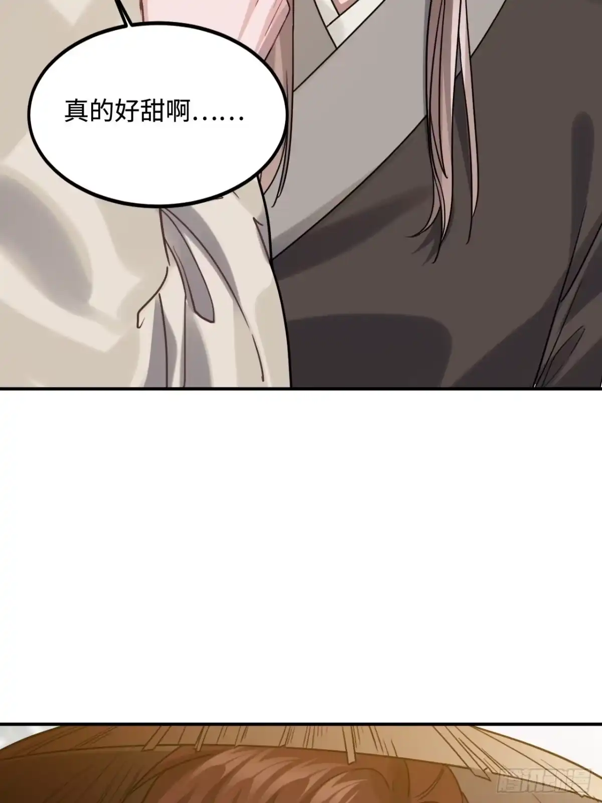 《王爷府的直男小娇妃》103.截获情信 第21页