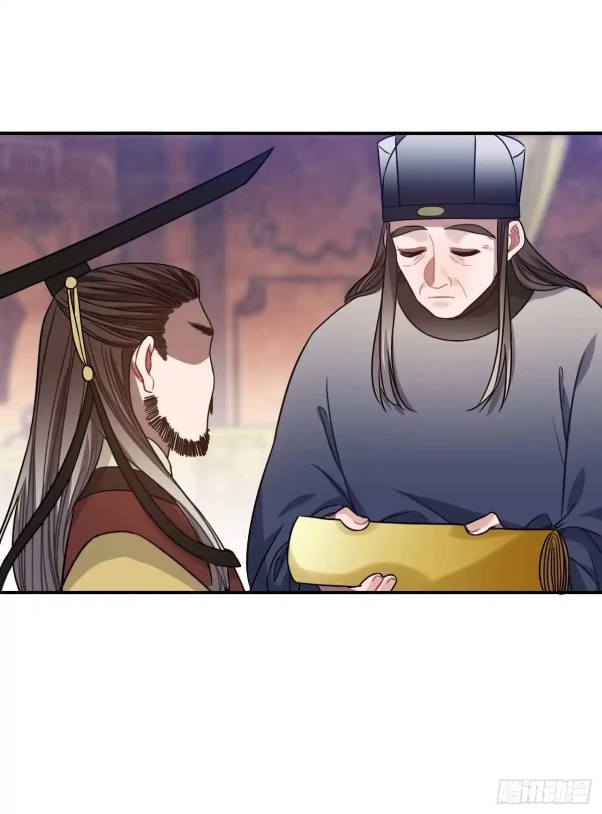 《王爷府的直男小娇妃》105.药里有毒！ 第25页