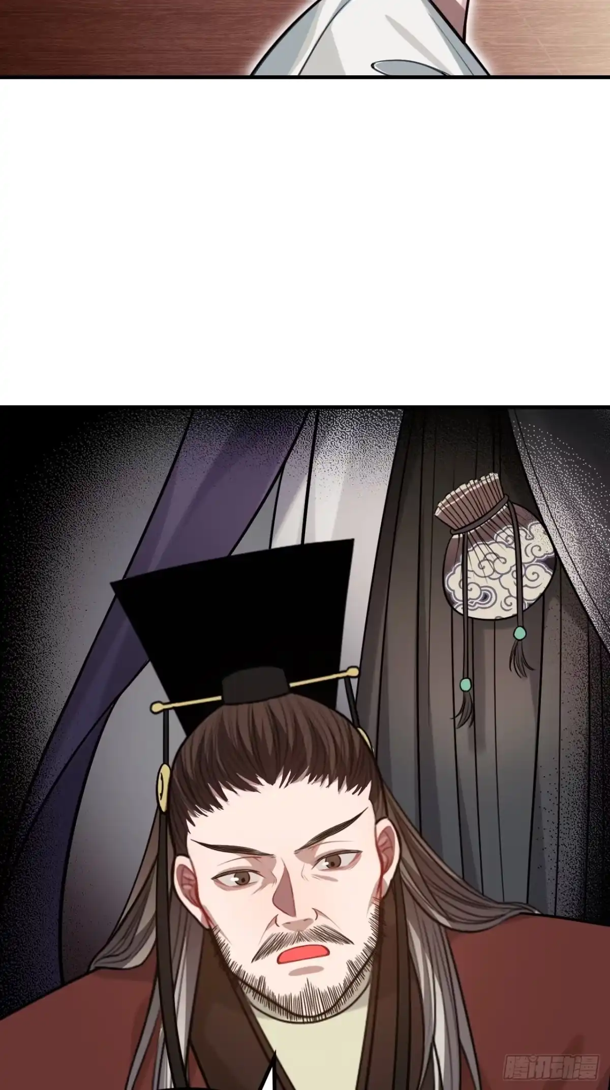 《王爷府的直男小娇妃》105.药里有毒！ 第37页