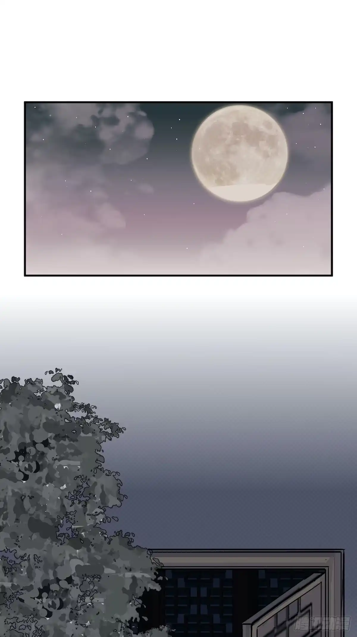 《王爷府的直男小娇妃》10.杀人凶手 第38页
