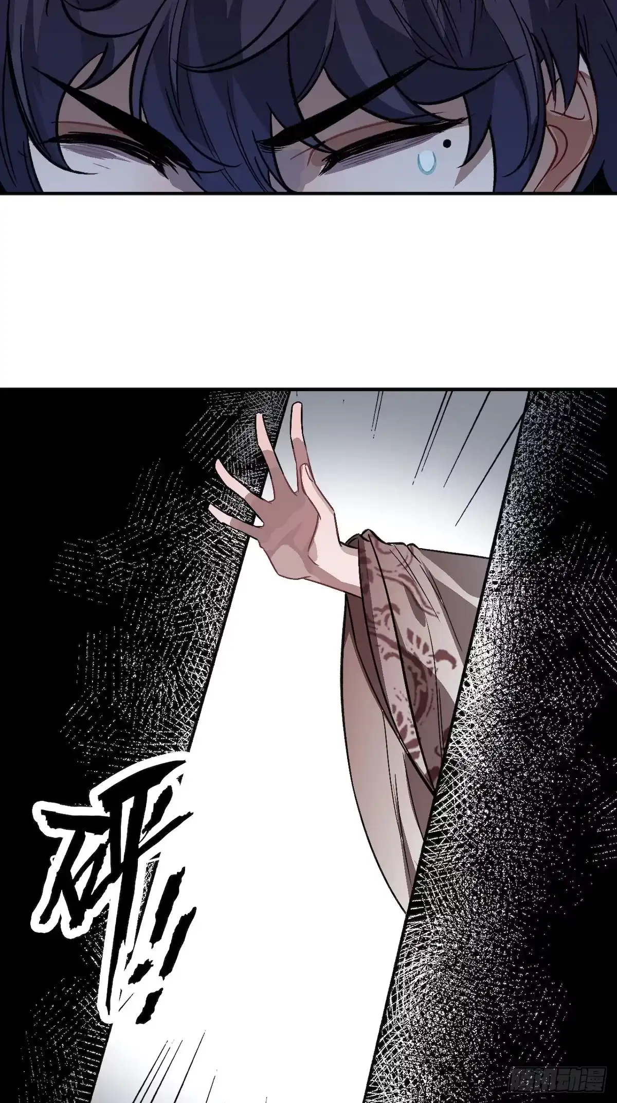 《王爷府的直男小娇妃》10.杀人凶手 第19页