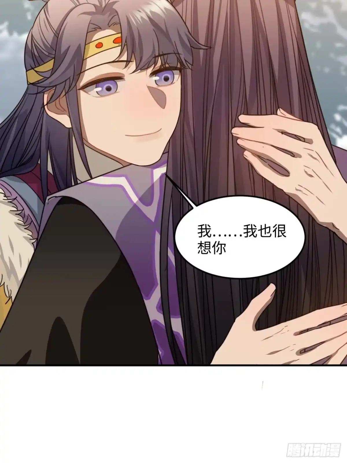 《王爷府的直男小娇妃》106.我等着你 第24页