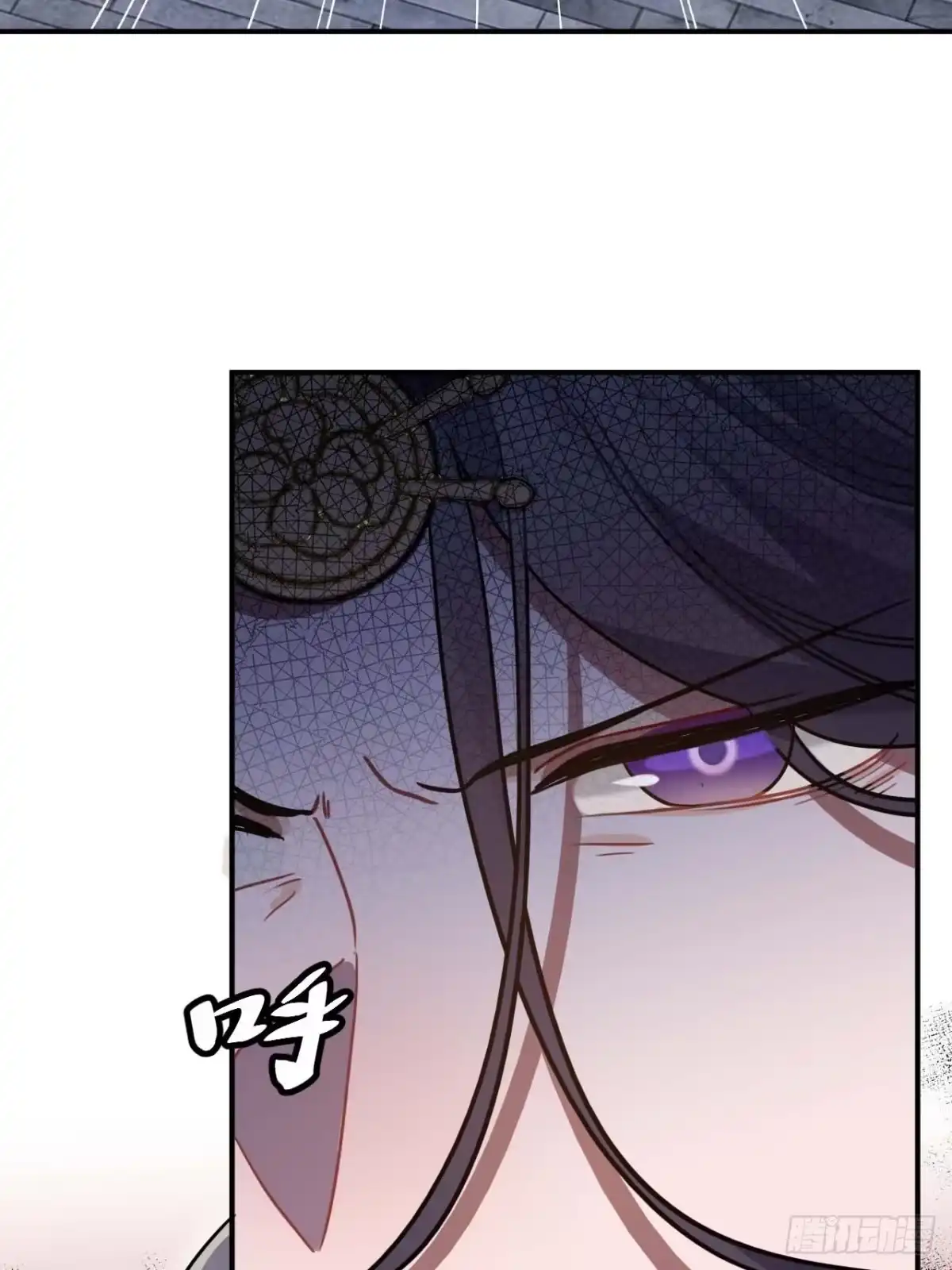 《王爷府的直男小娇妃》108.埋伏 第15页