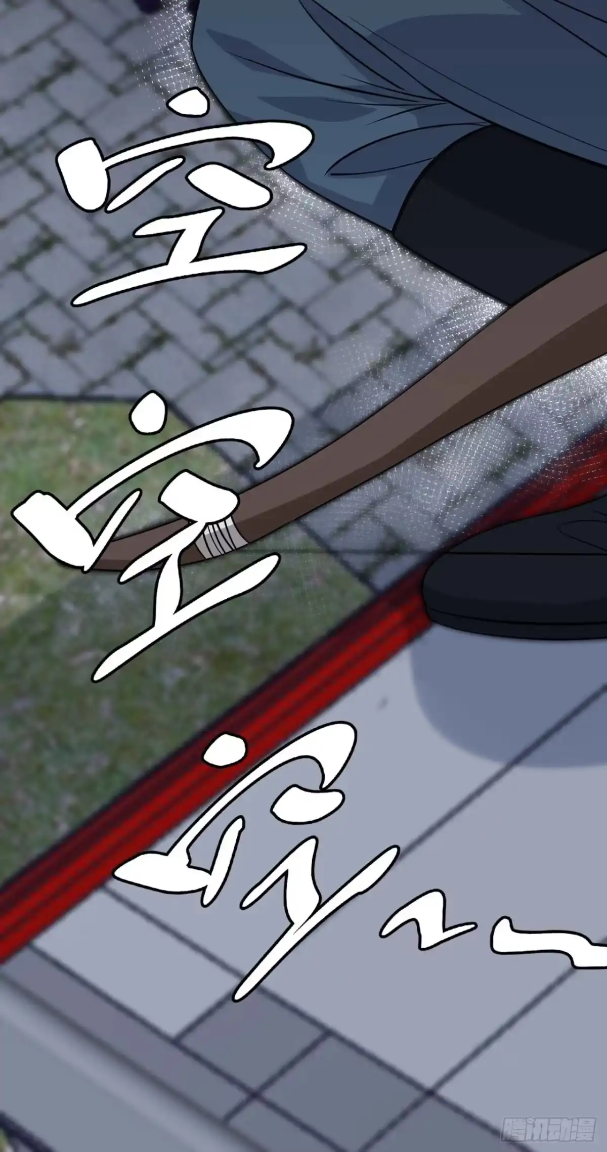 《王爷府的直男小娇妃》108.埋伏 第28页