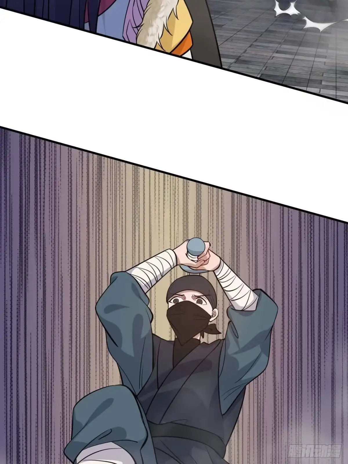 《王爷府的直男小娇妃》109.中箭 第20页