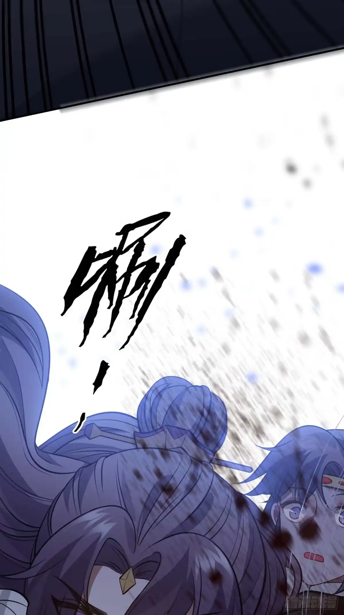 《王爷府的直男小娇妃》109.中箭 第26页