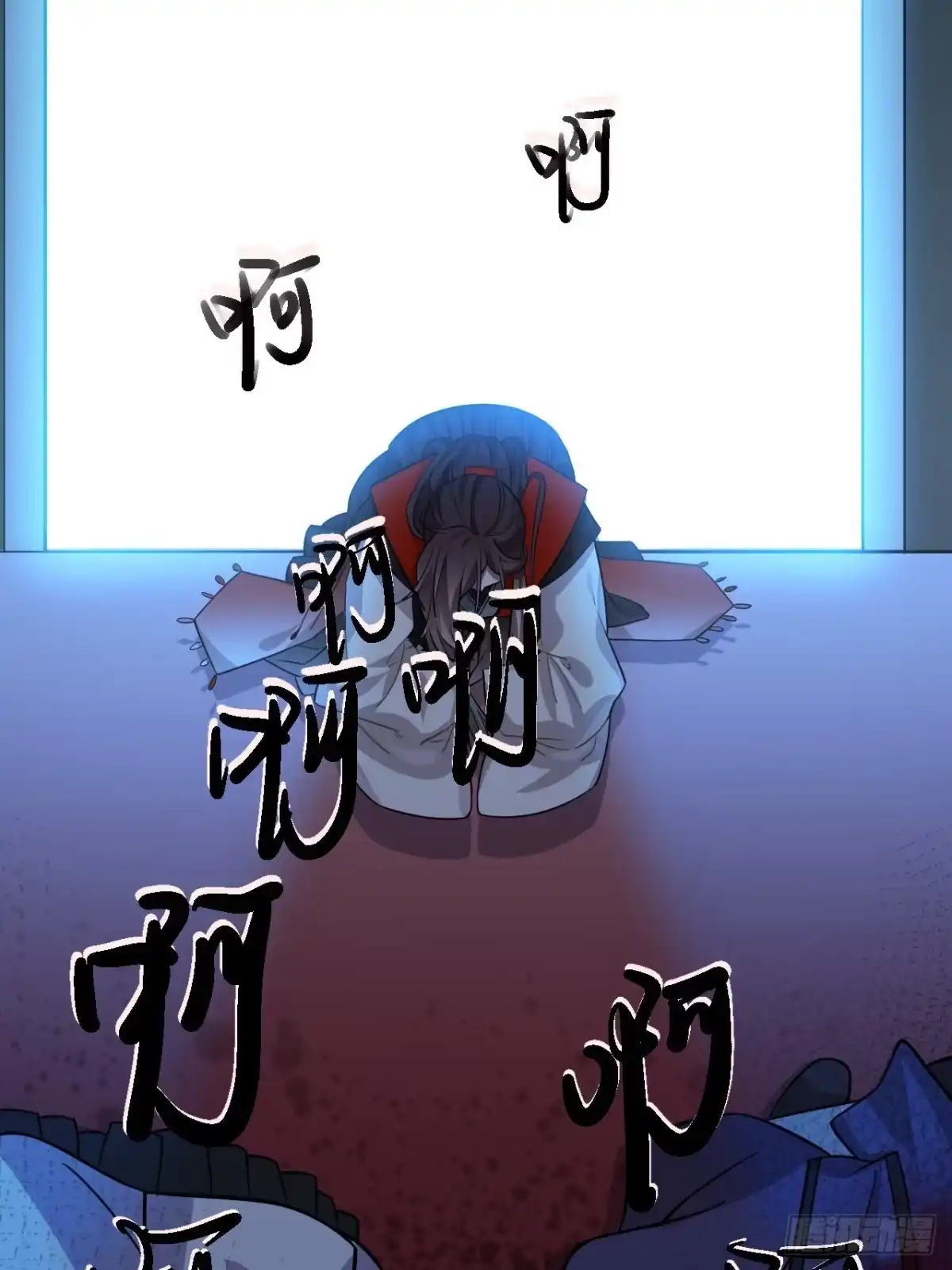 《王爷府的直男小娇妃》111.对峙 第63页