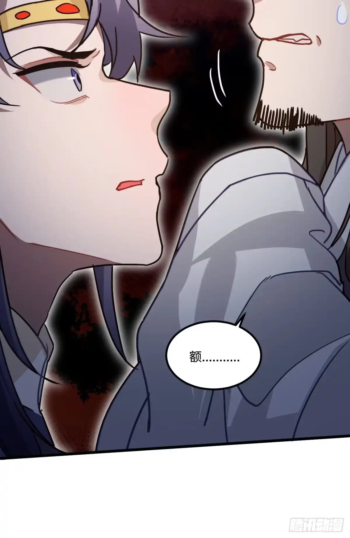 《王爷府的直男小娇妃》111.对峙 第22页