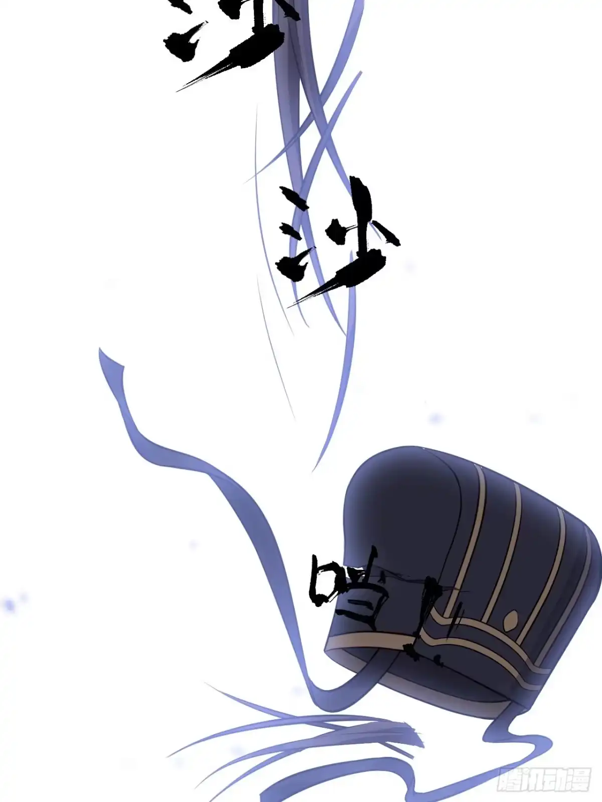 《王爷府的直男小娇妃》111.对峙 第29页