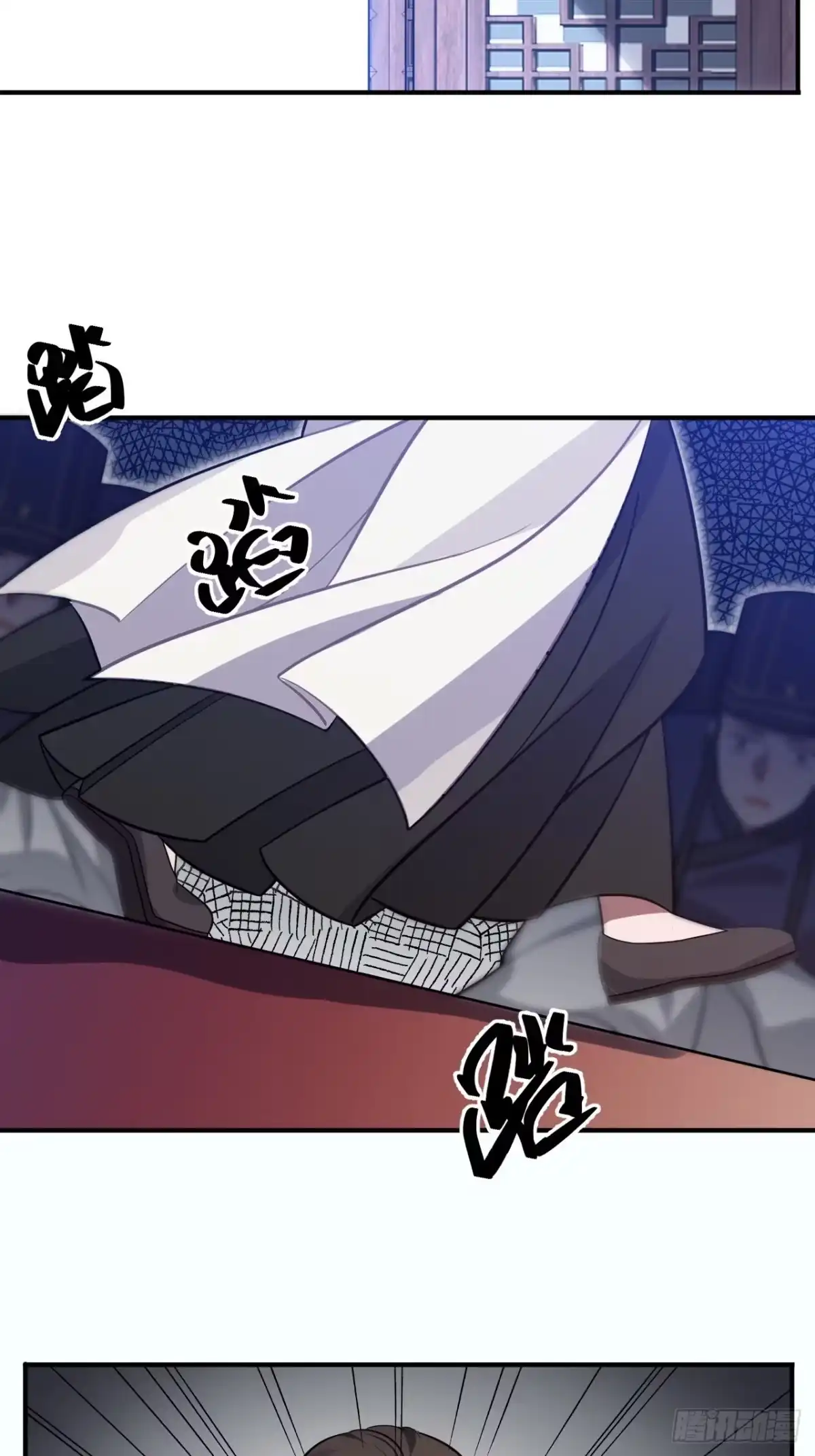 《王爷府的直男小娇妃》111.对峙 第38页