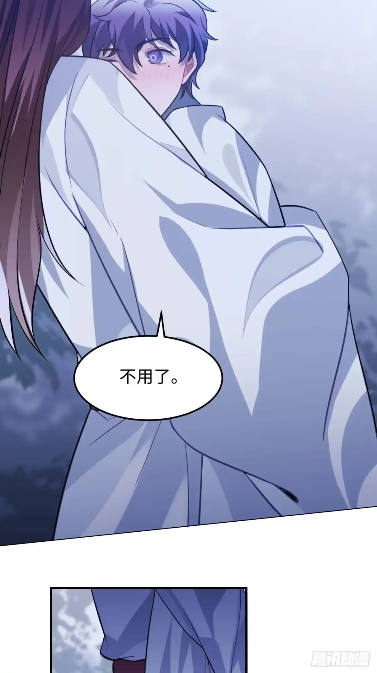 《王爷府的直男小娇妃》113.好办法 第56页