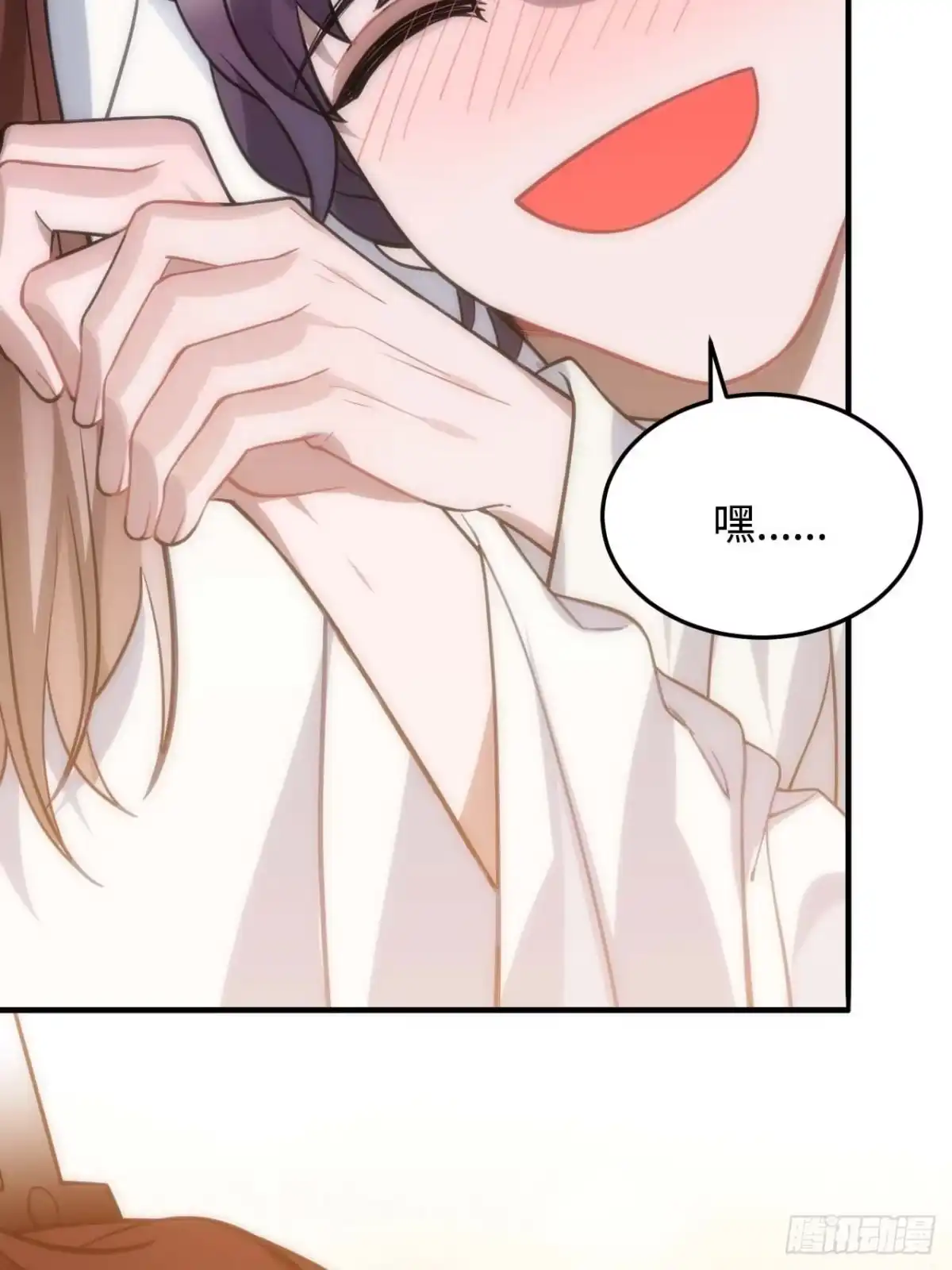 《王爷府的直男小娇妃》113.好办法 第48页