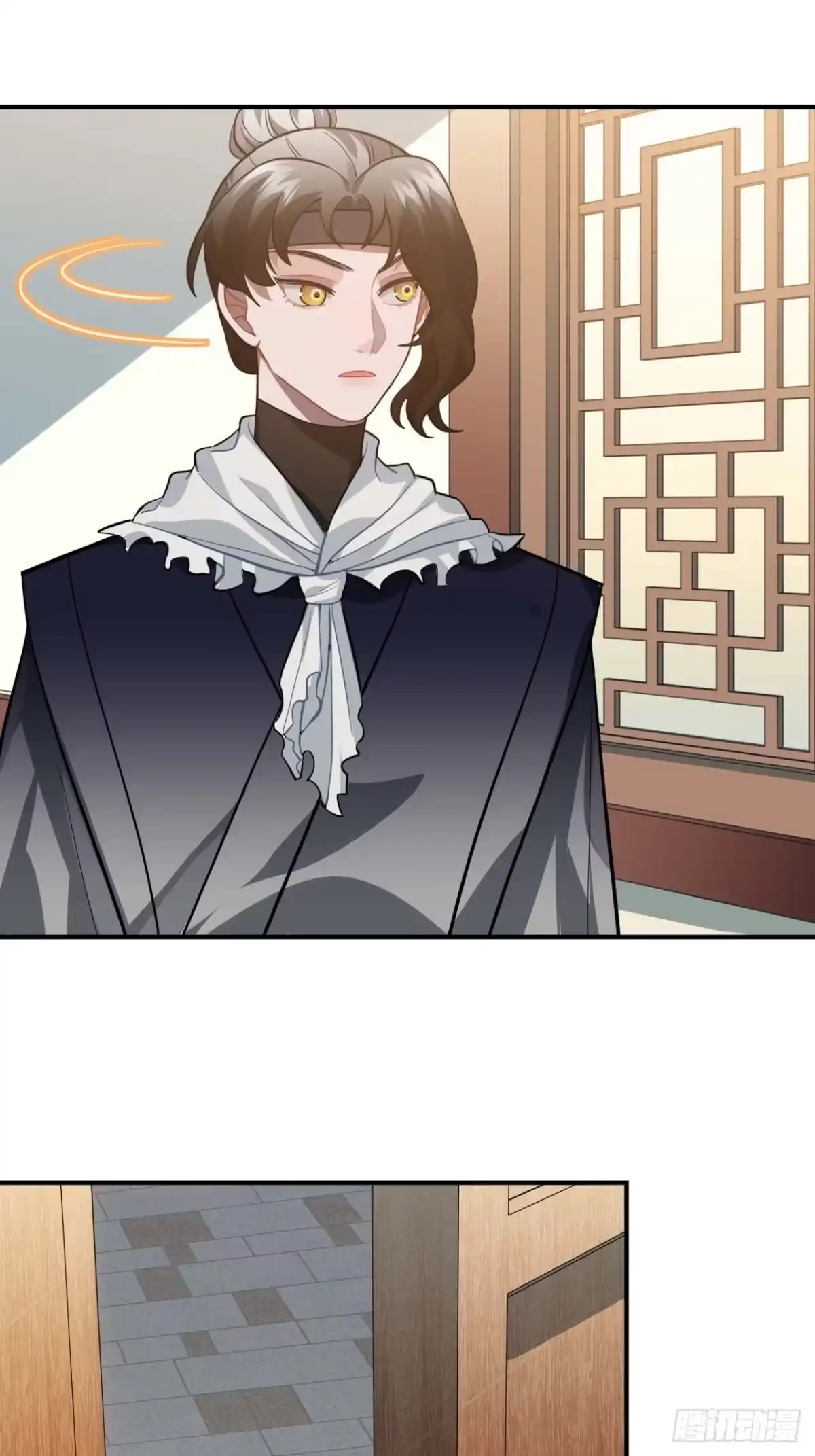《王爷府的直男小娇妃》114.禁令 第14页