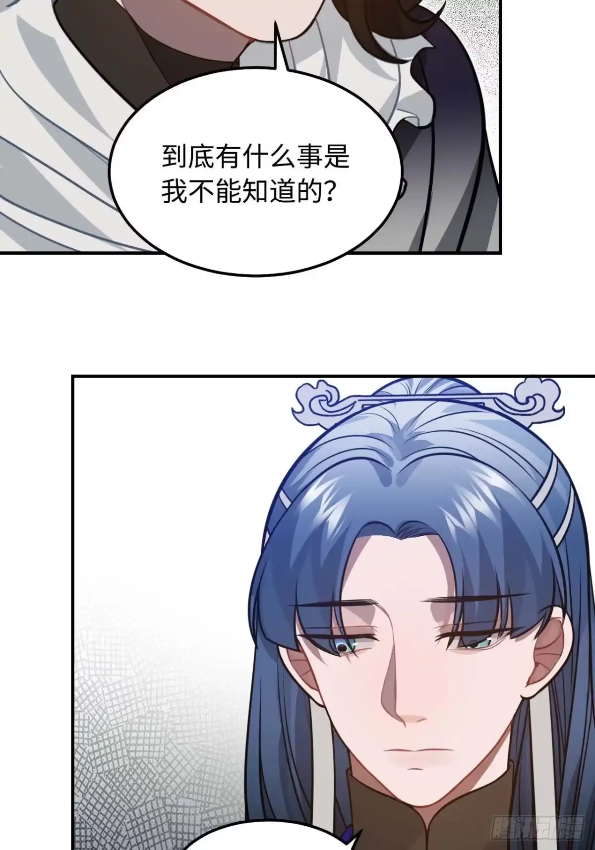 《王爷府的直男小娇妃》114.禁令 第25页