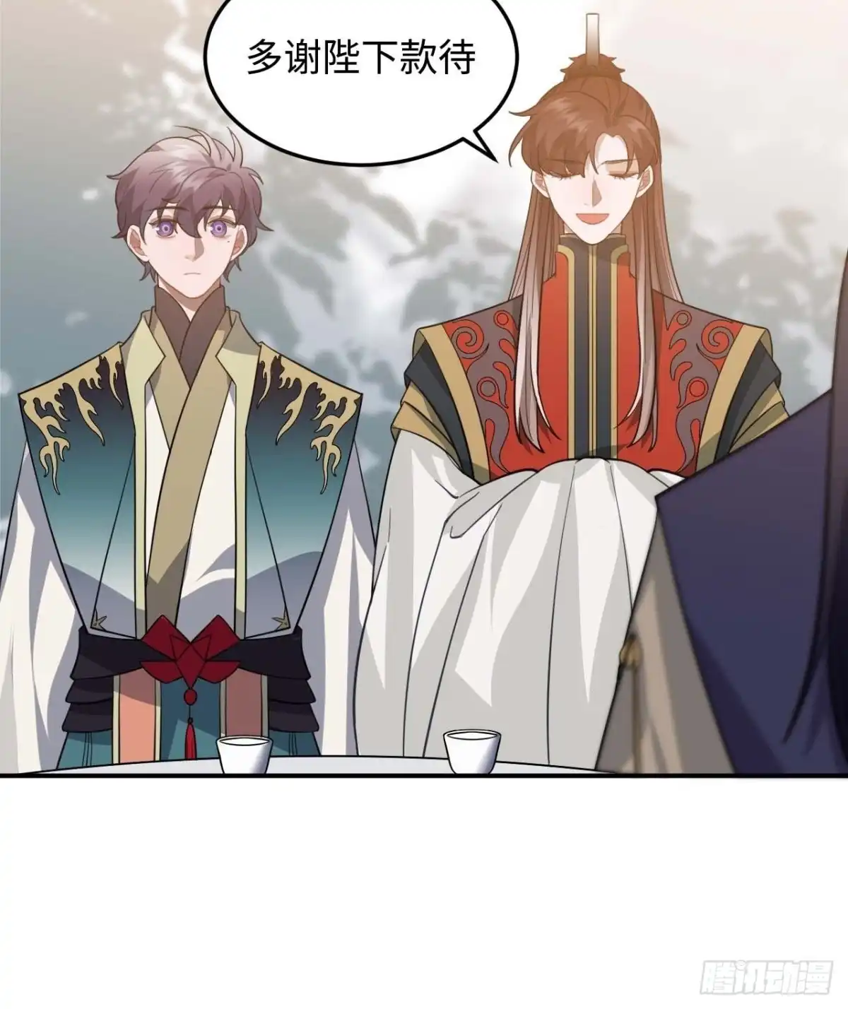 《王爷府的直男小娇妃》115.脱胎换骨 第26页