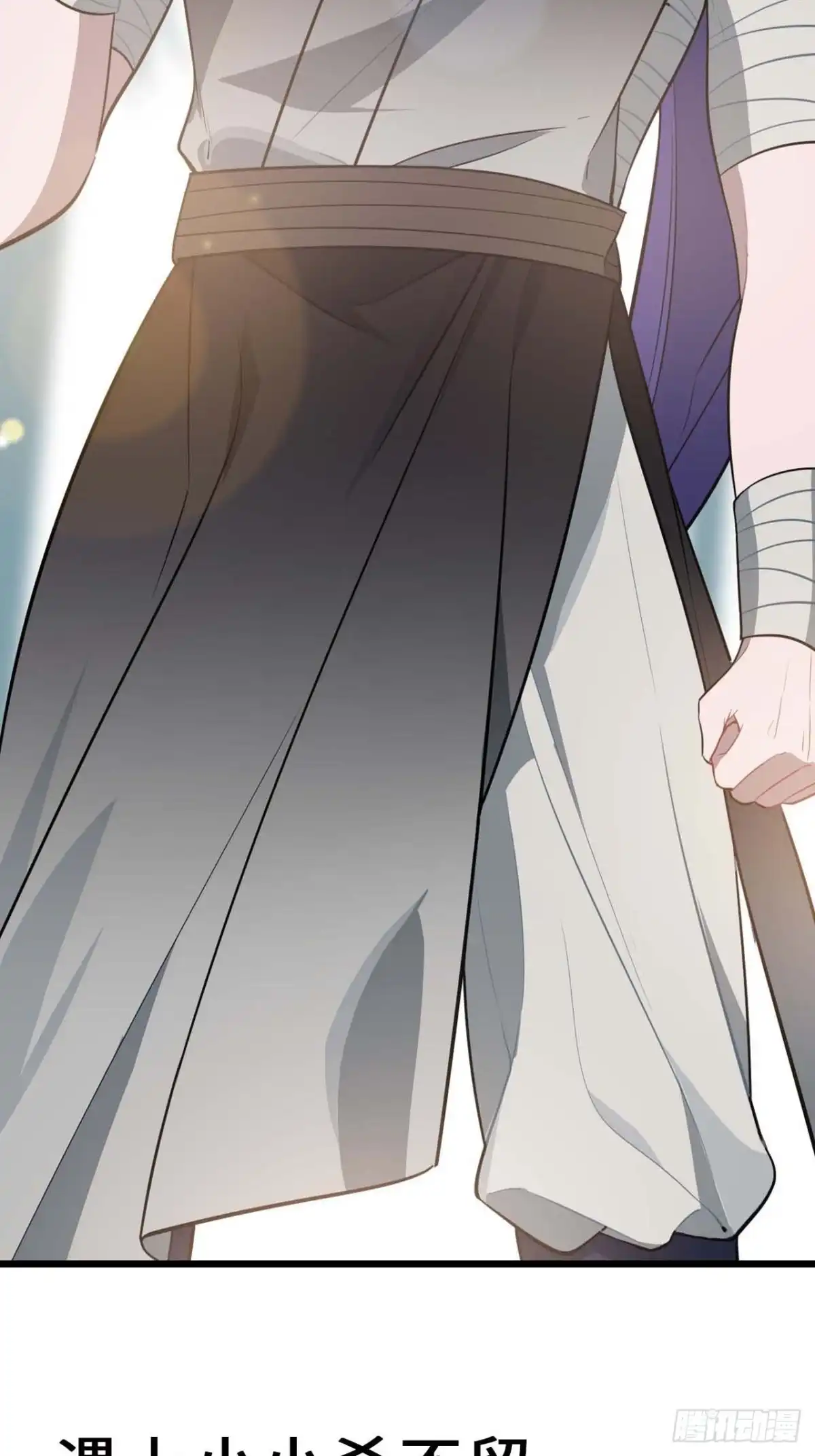 《王爷府的直男小娇妃》115.脱胎换骨 第62页