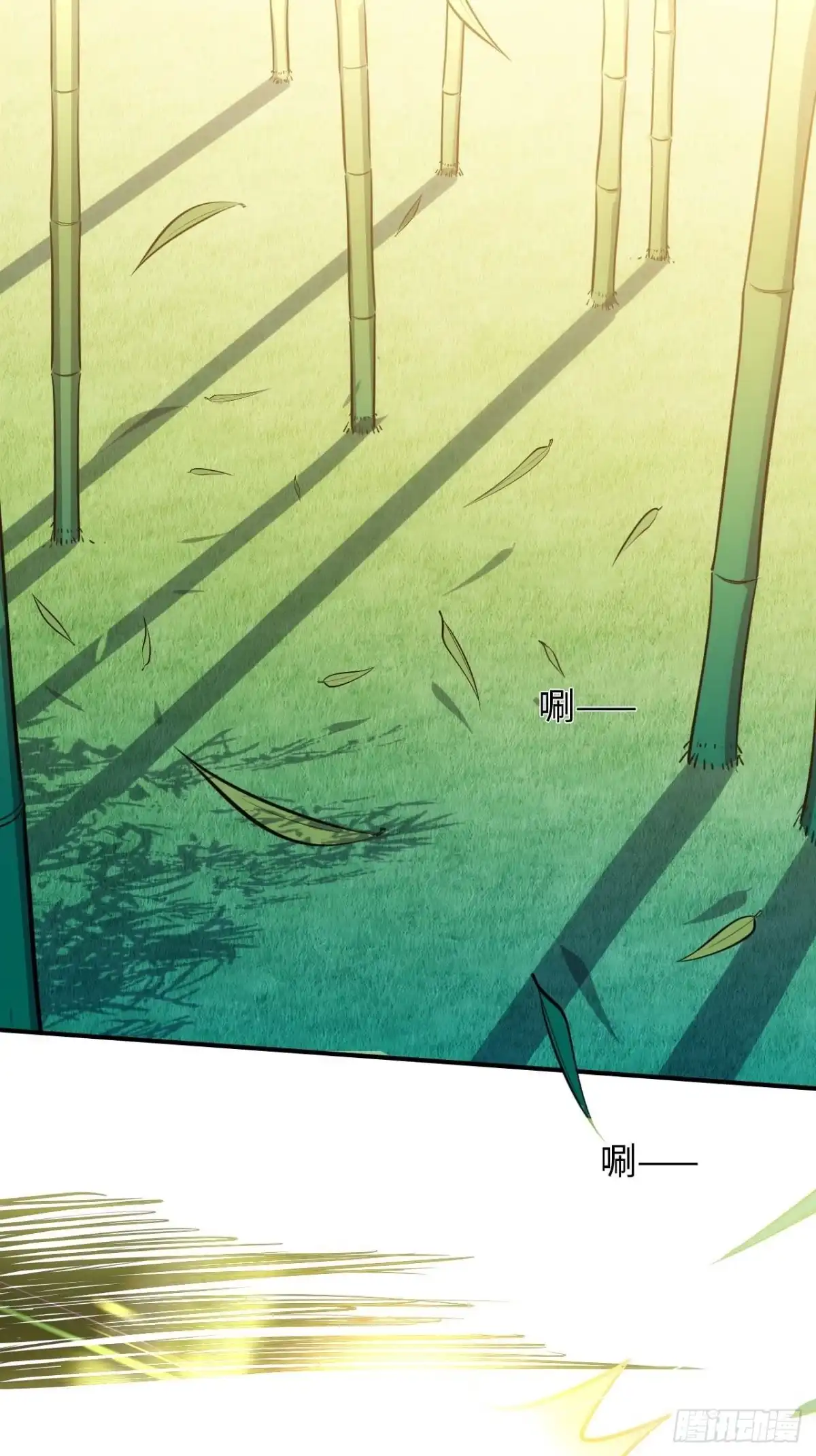《王爷府的直男小娇妃》115.脱胎换骨 第52页
