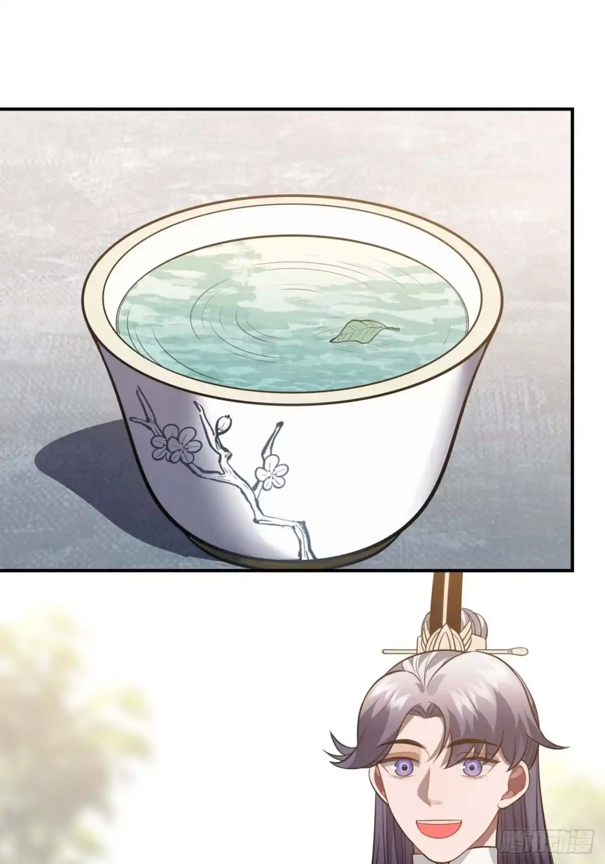 《王爷府的直男小娇妃》115.脱胎换骨 第24页