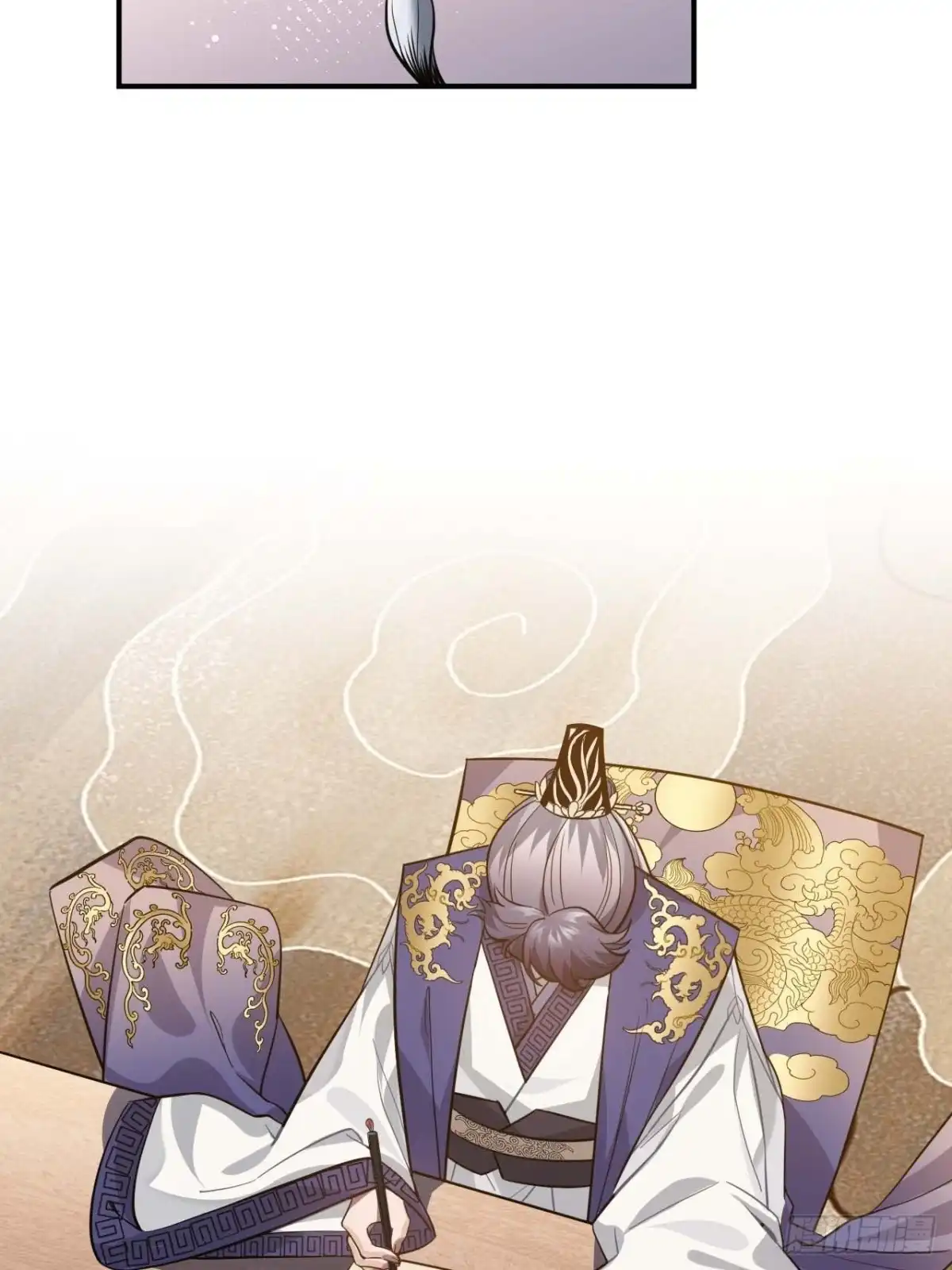 《王爷府的直男小娇妃》115.脱胎换骨 第8页