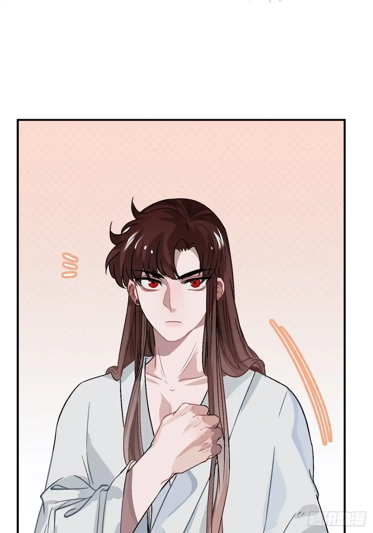 《王爷府的直男小娇妃》11.今晚，留下来 第27页