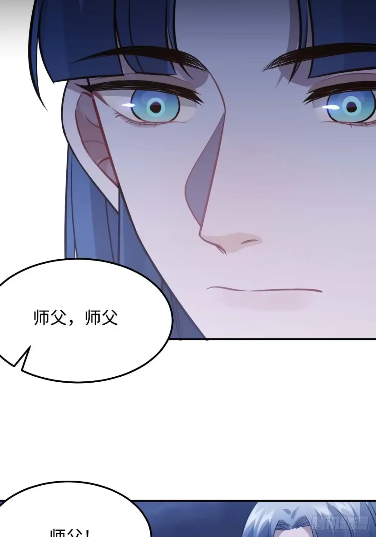 《王爷府的直男小娇妃》116.我们不介意 第47页