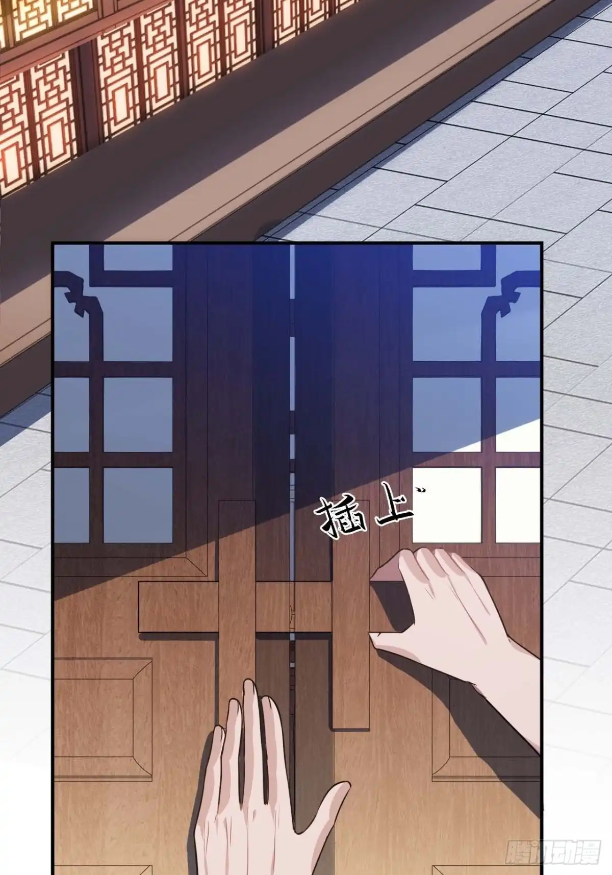 《王爷府的直男小娇妃》117.村里的怪事 第39页