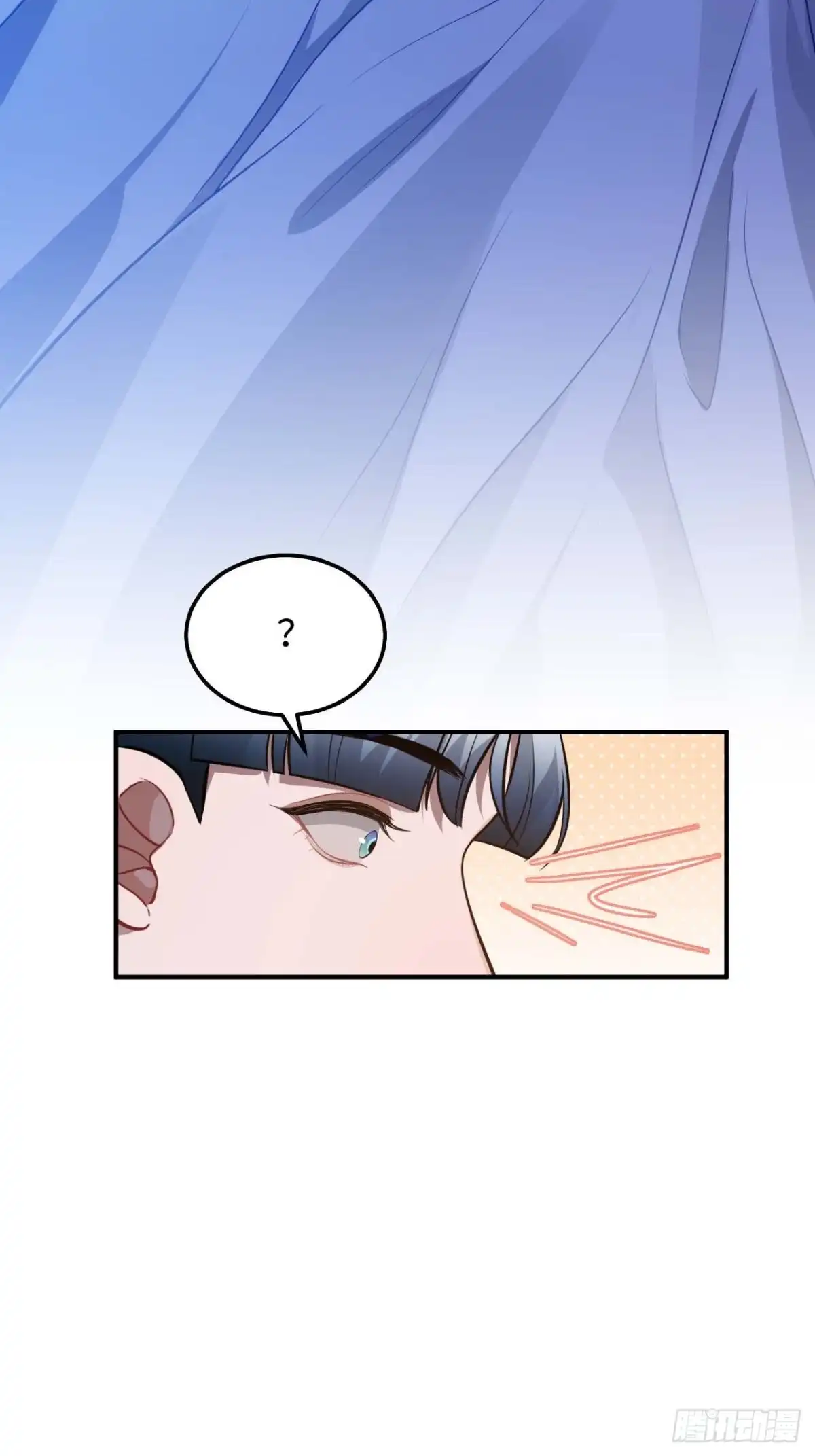 《王爷府的直男小娇妃》118.疯子 第50页