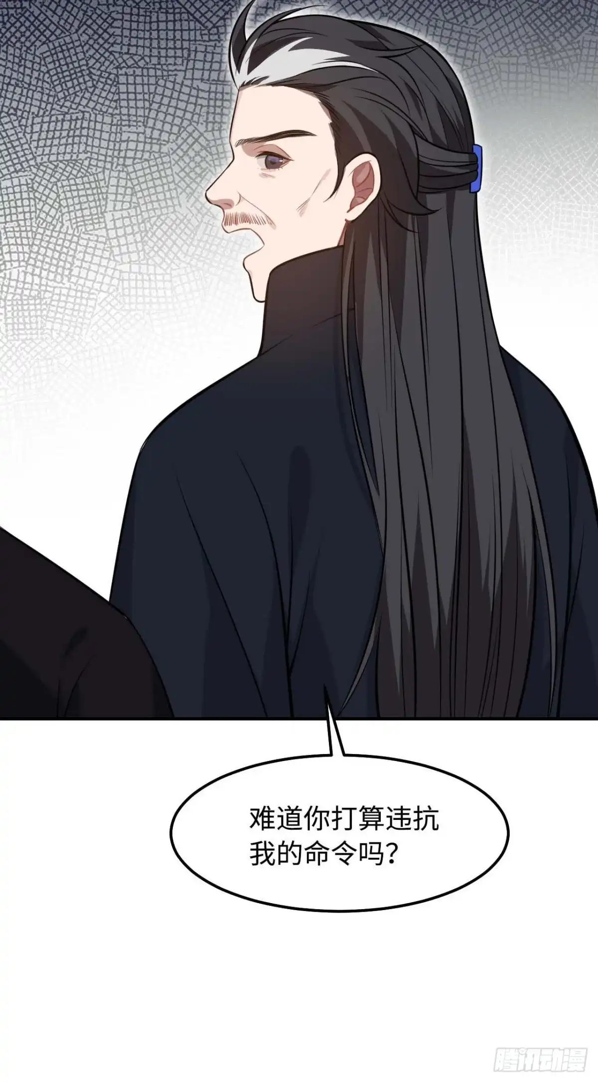 《王爷府的直男小娇妃》118.疯子 第30页
