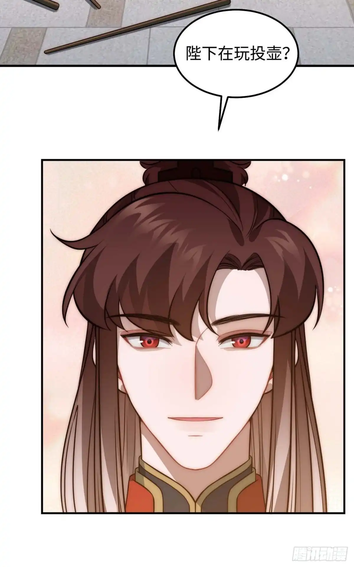 《王爷府的直男小娇妃》120.不速之客 第37页