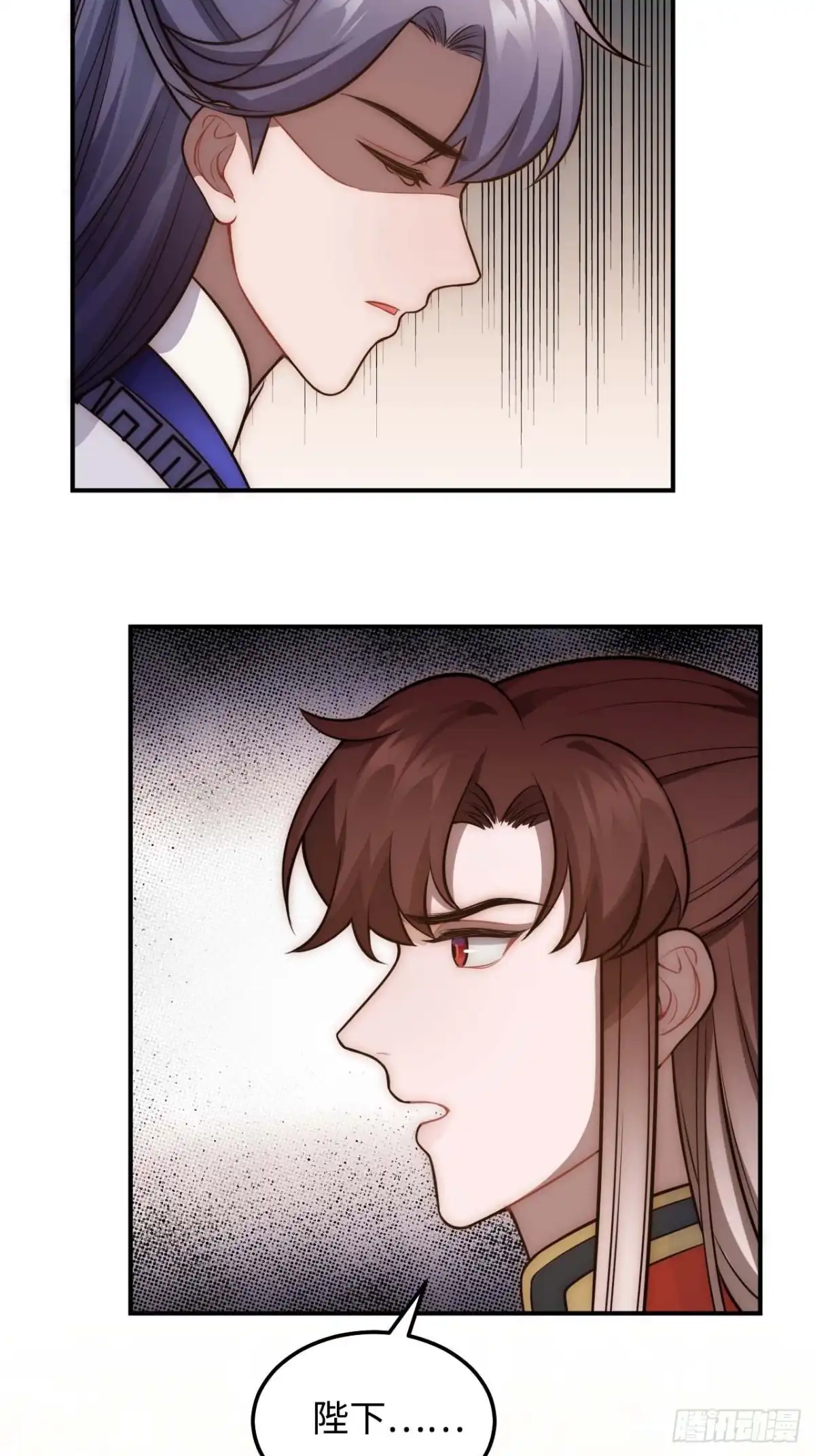 《王爷府的直男小娇妃》120.不速之客 第46页