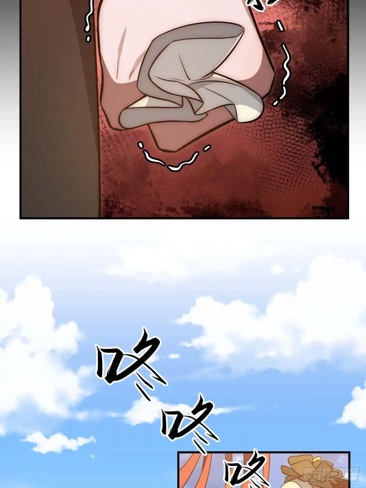 《王爷府的直男小娇妃》120.不速之客 第12页